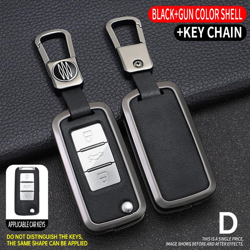 High-End Remote Key Fob Cover for Zotye Damai X5, Z300, and T600 Coupe Cars