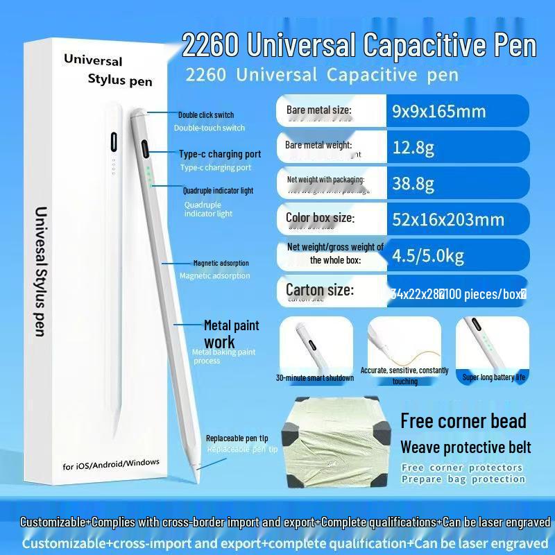 Universal Capacitive Touch Pen for Tablets and Phones - Compatible with Android, Huawei, Apple, Honor