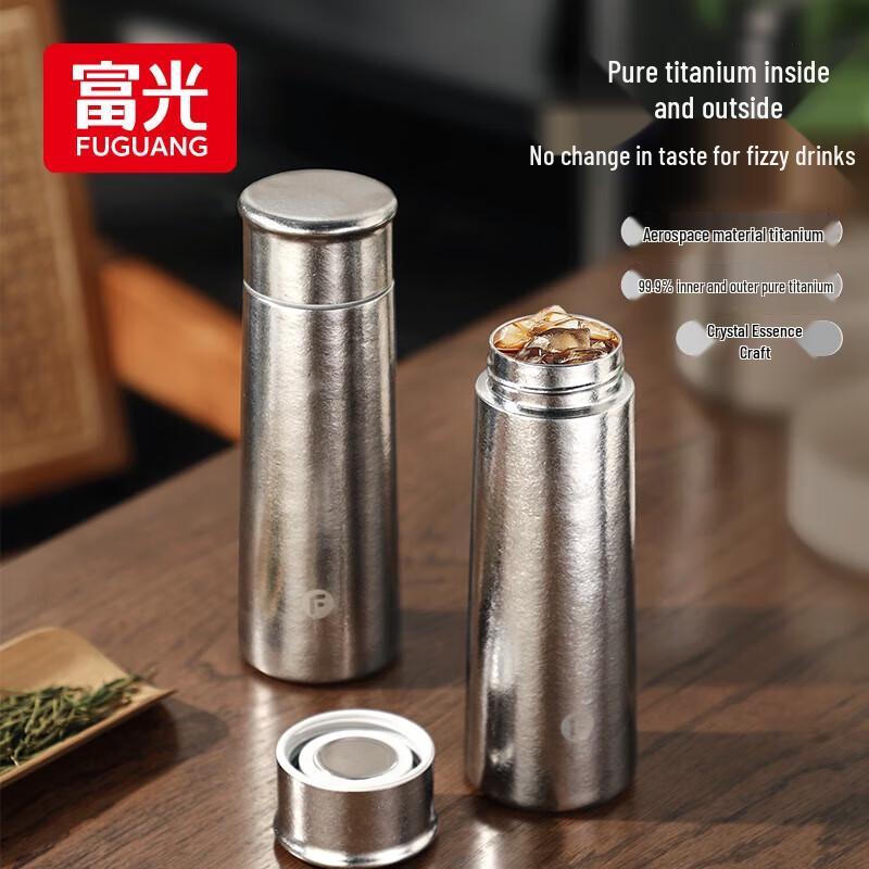 Fuguang Pure Titanium Insulated Tea Flask