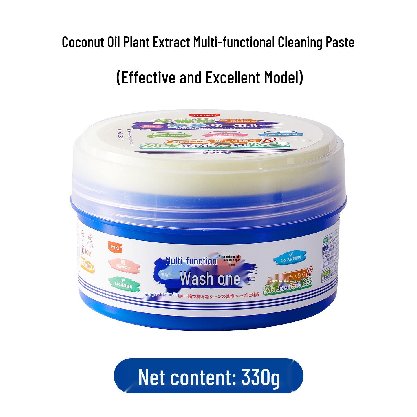 UYIKU Multi-functional Coconut Oil Cleaning Paste for Bathroom and Household Tile