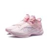 Li-Ning Chrysalis Shock Absorption Anti-Slip Wear-Resistant Support Mid-Top Basketball Shoes Men Sneakers Pink ABAR081-6