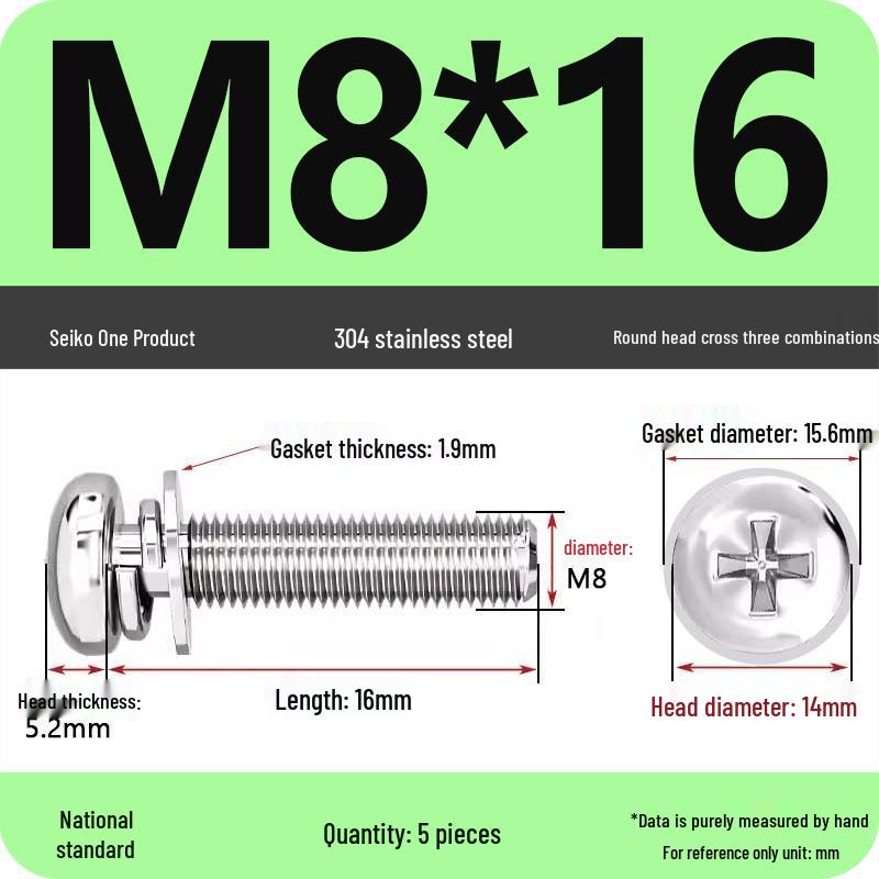 304 Stainless Steel Phillips Round Head Screw with Flat Washer M3/M4/M5/M6