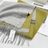 100% wool double-sided small fresh splicing scarf female winter student couple wind warm circumference