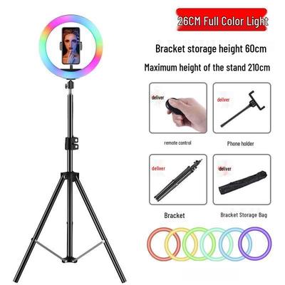 OEING RGB Ring Light Kit