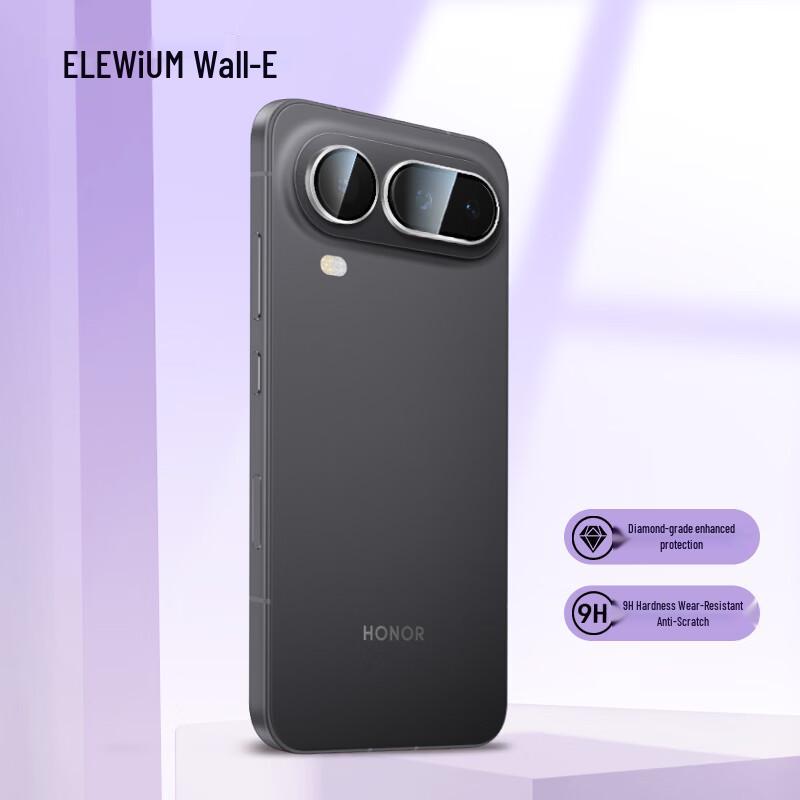 Honor Magic8 Pro Air Tempered Camera Lens Protector