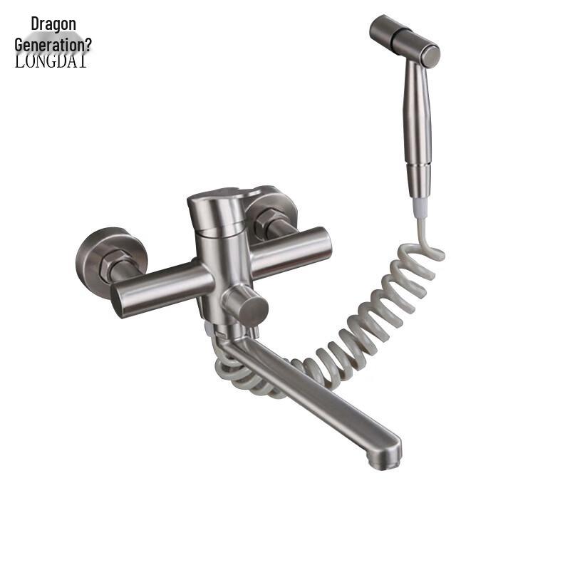 Longdai 304 SS Wall-Mounted Shower Faucet Set with Spray Gun