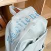 Student Schoolbag Women's Large Capacity Solid Color Backpack