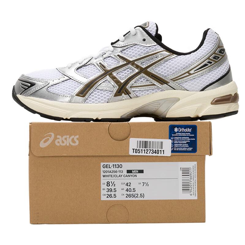 Asics Men's Retro Casual Running Shoes
