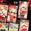 6pcs Cartoon New Year Red Envelopes Traditional Gifts Packing Bags  Celebration Party