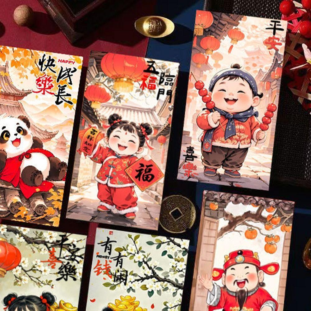 6pcs Cartoon New Year Red Envelopes Traditional Gifts Packing Bags Celebration Party