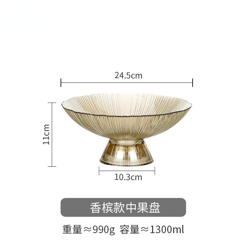 Transparent Glass Fruit Plate Tall Feet Glass Bowl Snack Tray Dessert Plates Fruit Salad Bowl Home Decorative Bowls Dinner Plate