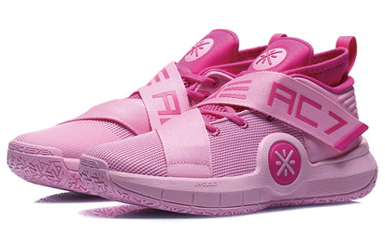 LINING Way Of Wade All City 7 - Pink ABAP105-2