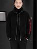 Men's Lambswool Lapel Short Leather Jacket - 300g, Thickened, Autumn/Winter, Plus Size, Trendy.