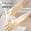 Universal Waterproof Summer Gloves for Cleaning, Dishwashing, and Cooking