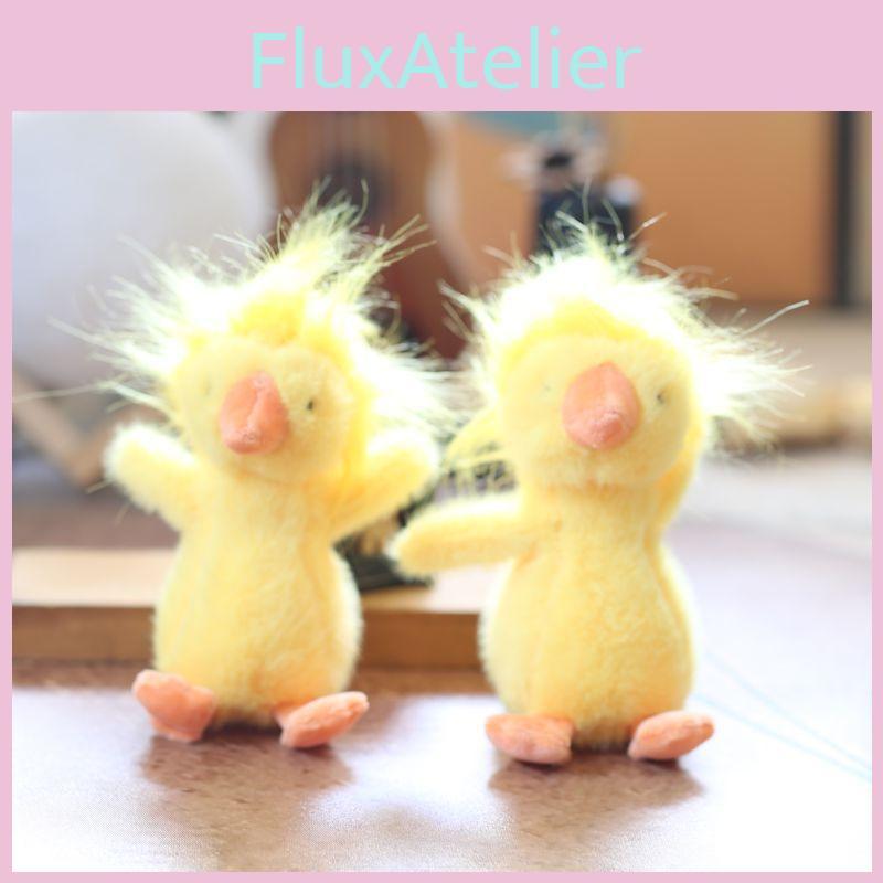 Cute Duckling Stuffed Animal Plush Toy Ultrasoft Short Plush Pp Cotton 15cm Keychain Backpack Charm Gift