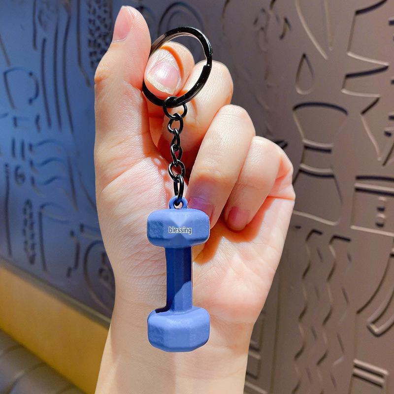 High-Grade Mini Fitness Equipment Keychain Charms & Ornaments