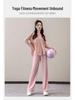 Women's Summer Casual Sportswear Set: 2024 Loose Long Sleeve Yoga Top with Sun Protection and Ice Silk Straight-Leg Pants