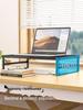 Adjustable Notebook Cooling Stand and Desktop Support Bracket