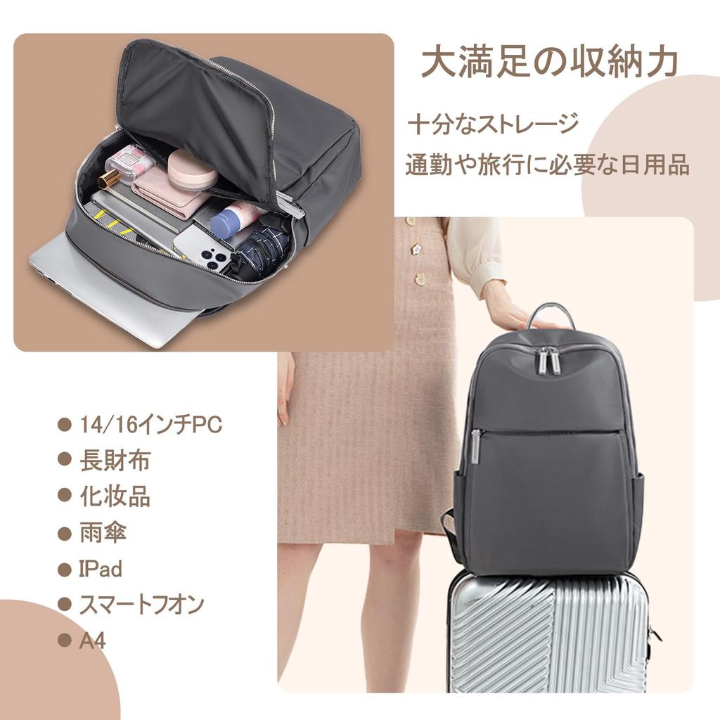 Ladyfan Damen Business Rucksack, Leicht, Großes Fassungsvermögen, Wasserdicht, Perfekt für den Weg zur Arbeit, PC, A4-Format Stauraum, Stilvoll, Arbeit und Reisen