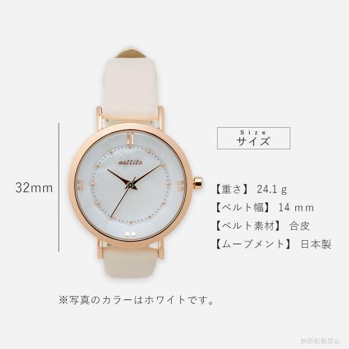 Fieldwork Women's Analog Watch with Leather Strap, Gray, YM108-4