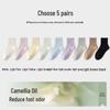 Women's Mid-Calf Camellia Essential Oil Antibacterial Cotton Socks - Solid Color, High Elasticity, for Spring & Autumn
