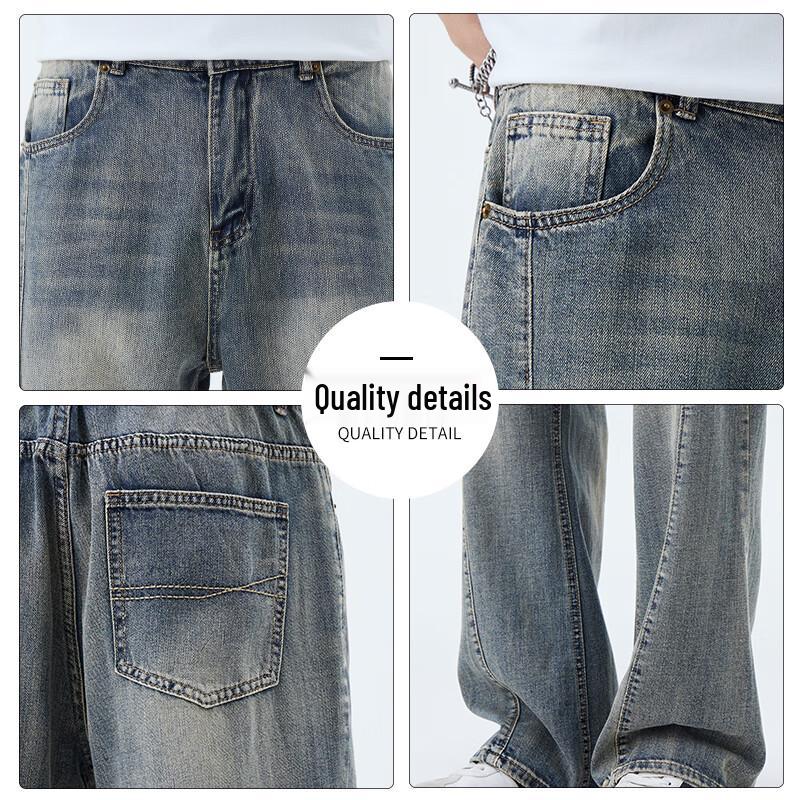 CHOCOOLATEit Men's American Style Draped Loose Flared Jeans