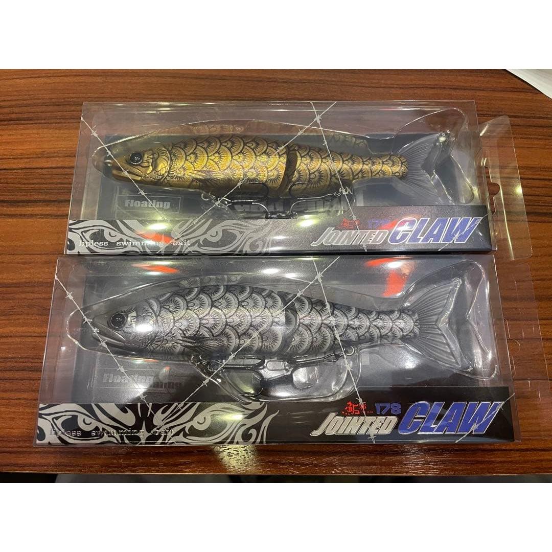 Used Limited Guncraft JOINTED CLAW 178 Jointed Claw 178