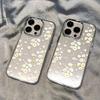 Full Screen Small Yellow Flowers Clear Phone Case For IPhone 17 Air 16 15 14 13 12 11 Pro Max XR X XS 7 8 Plus Silicone Cover