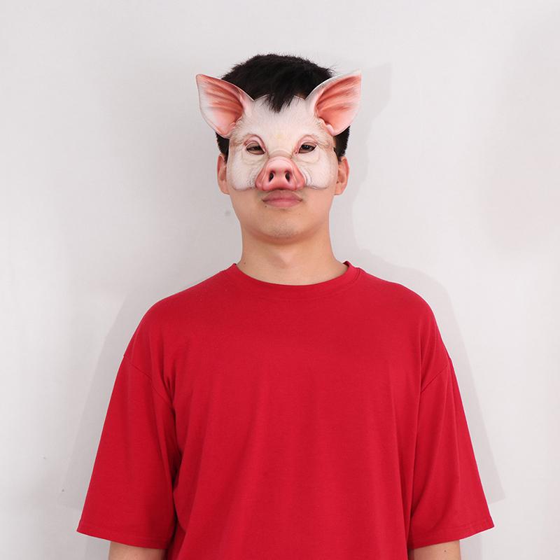 1ks Plesová maska Prase Poloviční obličej Párty maska Na Halloween Festival Jevištní představení