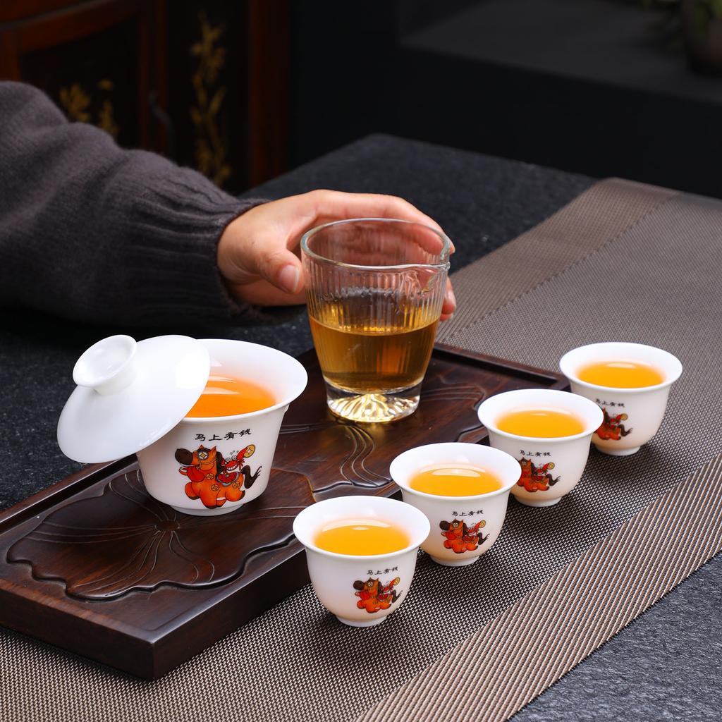 Year of the Horse Christmas Immediately Ruyi Tea Set Gift Box Set Birthday Wedding Companion Housewarming New Home Annual Meeting Happy