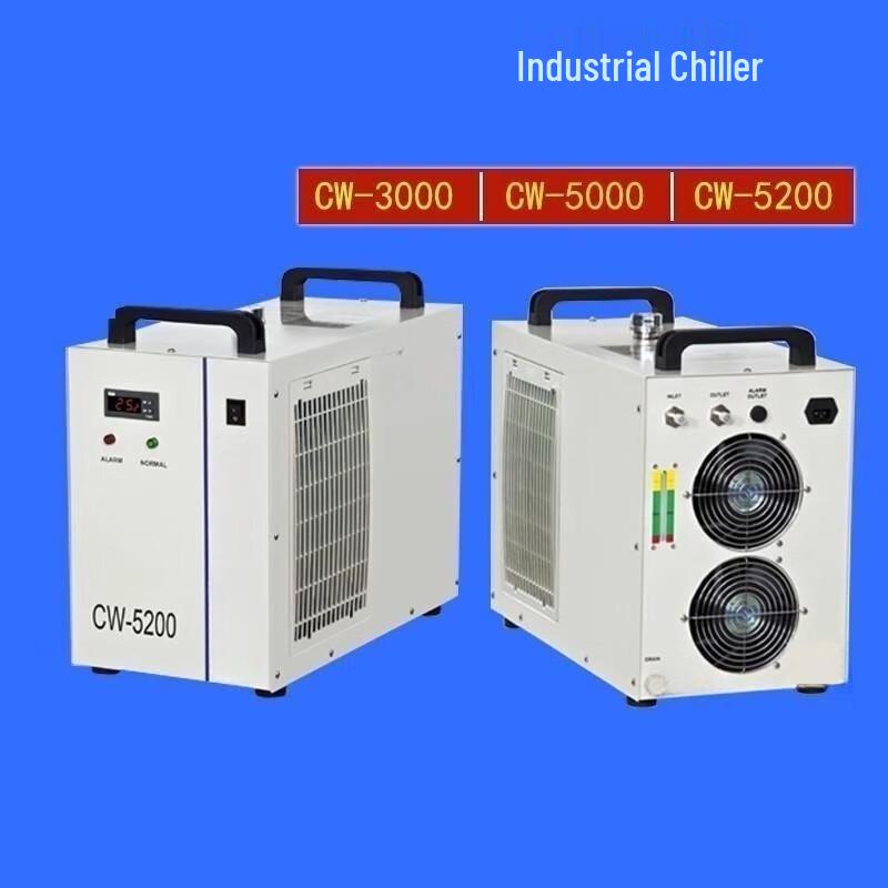 Industrial Water Chiller for Laser Engraving Machines CN plug (adapter included)