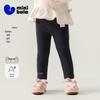 Minibala Girls' Thermal Slim-Fit Leggings
