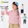 Dudu Family Baby Unisex Pure Cotton Spring Cartoon Shirt Jacket