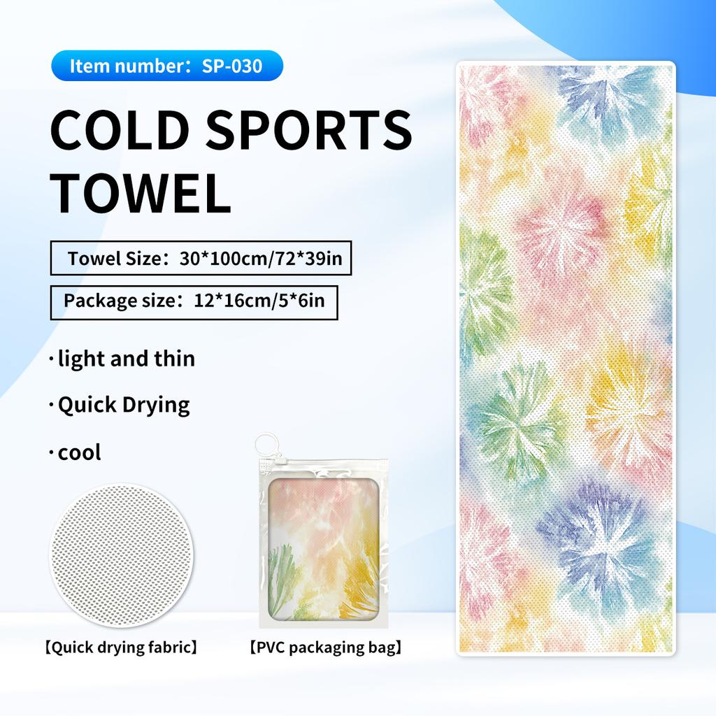 Cold quick-drying towels, printed fitness wipes, outdoor travel yoga sports towels
