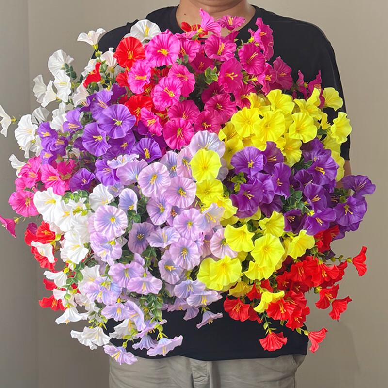 Artificial Morning Glory Flowers (10-Pack)