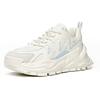ANTA Hot Chunky Sneakers Women's Low top Ivory White 922048880-7