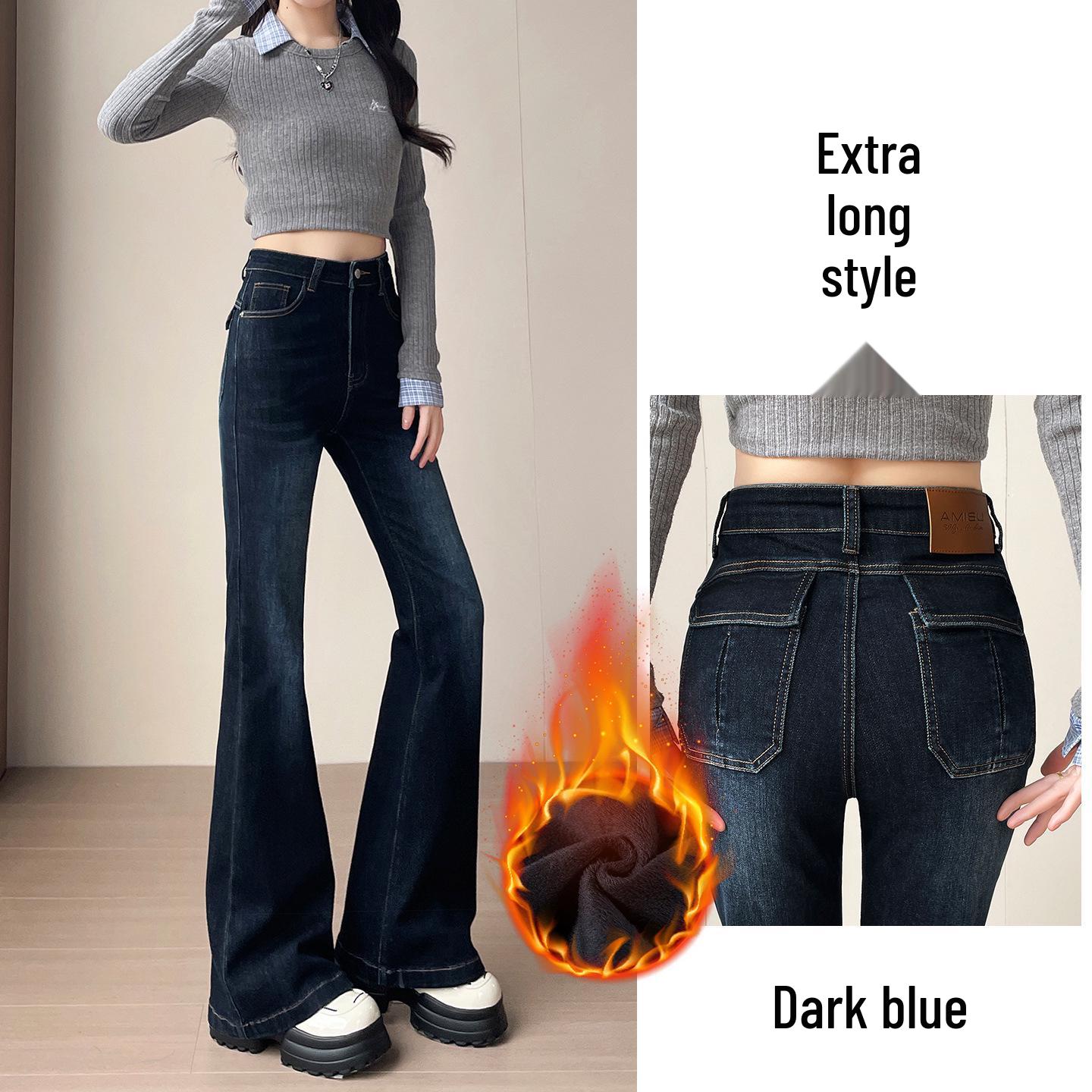 

Slim Fit High-Waisted Micro-Flare Jeans for Women, 2026 Spring/Autumn, Butt-Lifting and Height-Enhancing Flare Pants XS (37-43 kg)