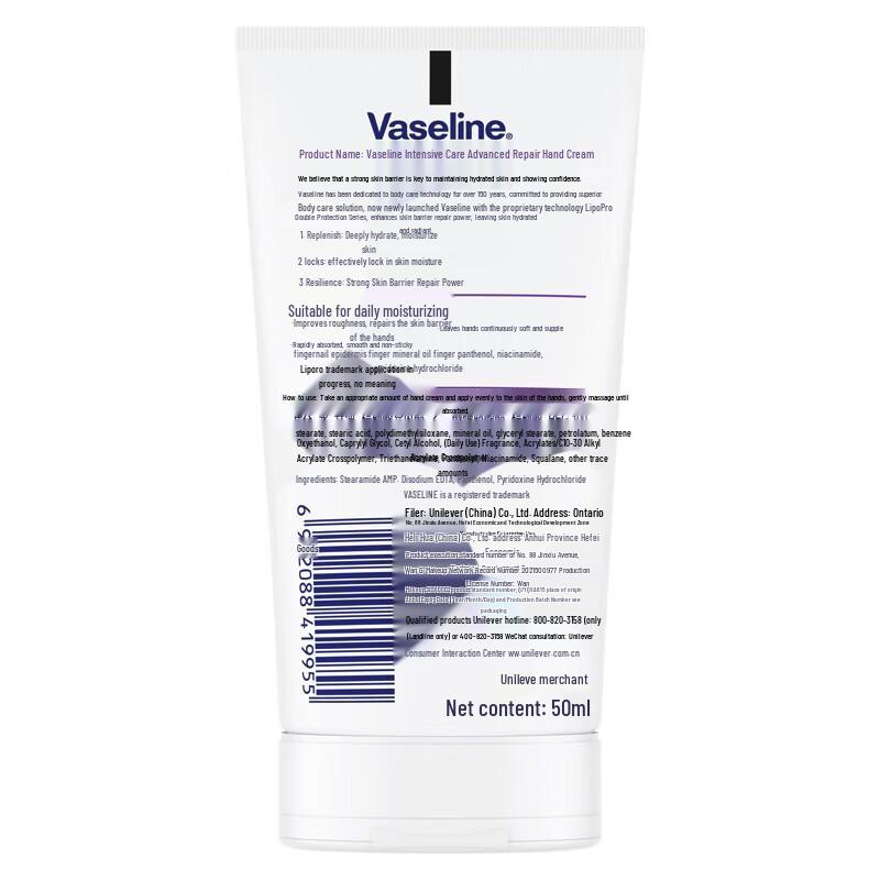 Vaseline Intensive Care Hand Cream 3-Pack