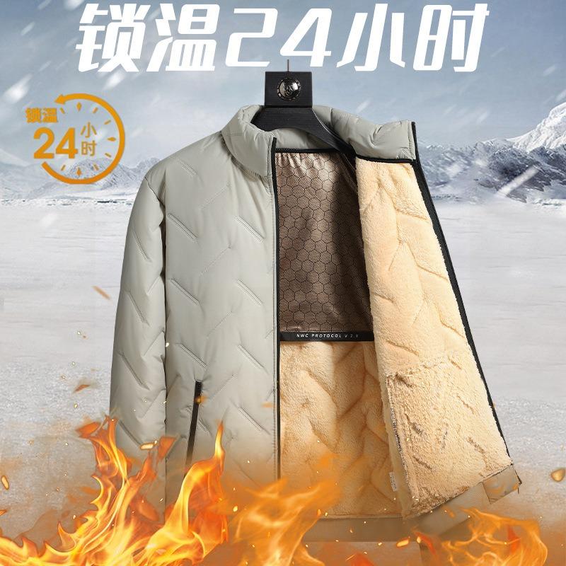 Winter New Graphene Cotton-padded Clothes, Autumn Velvet Thickened Cotton Jackets, Men's Ultrasonic Toothbrush, Men's Cold Resistance and Warmth