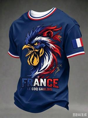 Maglia da Calcio Nazionale Francese Scollo a V Stampa Lettere Bandiera Francese Manica Corta Top Sportivo per Tifosi di Calcio Abbinamento Familiare 2026