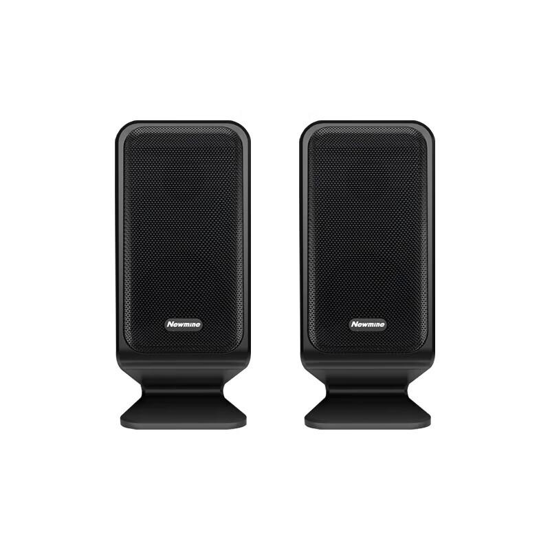Newman BT78 Mini Desktop Computer Speakers