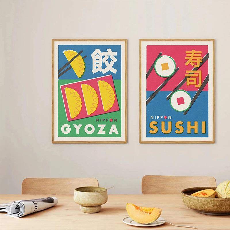 Japanische Kunst Ramen Sake Sumo Bonsai Streichholzschachtel Etikett Poster Leinwandmalerei Abstraktes Wandbild für Wohnzimmer Heimdekoration