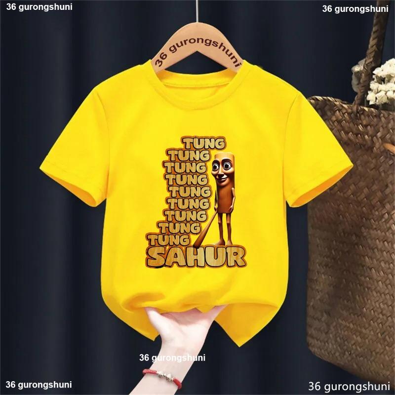 2025 Hot Sale Ice Cream Six Seven 67 Meme Printed T Shirt Girls/Boys Funny Kawaii Kids Clothes Summer Short Sleeve Shirt