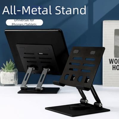 Durable 360° Rotation Tablet Stand Adjustable Heat Dissipation Tablet Holder Metal Multi Angle Tablet Phone Bracket Tablet/Phone