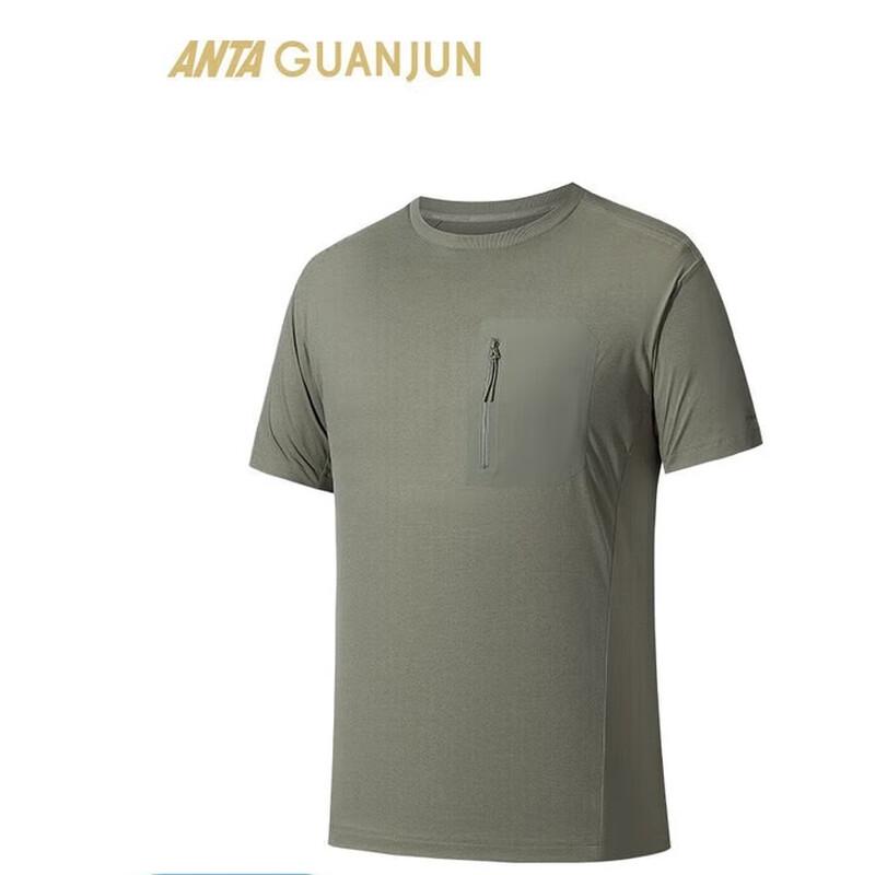 

ANTA Champion Travel Series Men s Short-Sleeve Performance T-Shirt 2XL