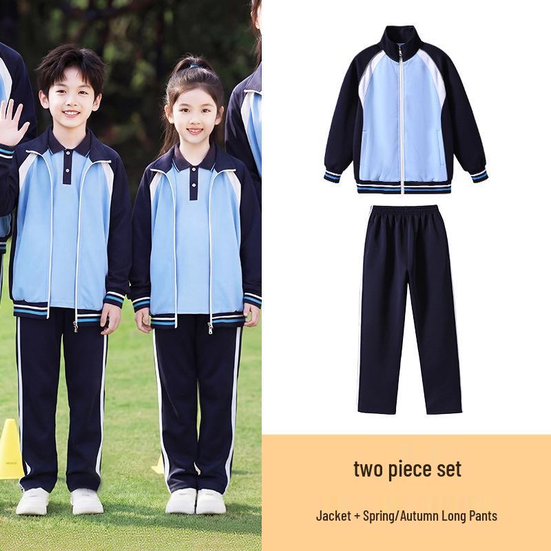 Jinzhou School Uniform: Loose-Fit Sports Three-Piece Set for Primary & Secondary Students.