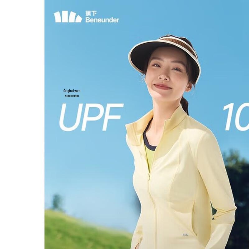 

Beneunder Women s Slim Fit UV Protection Jacket M