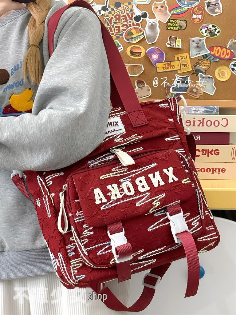 Cute Lightweight Rainbow Pleated Backpack for High School & Middle School Students