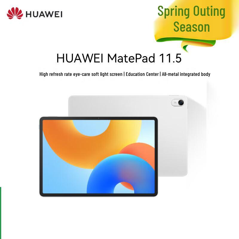 

Huawei MatePad 11.5 Tablet (CN version) 8+128GB