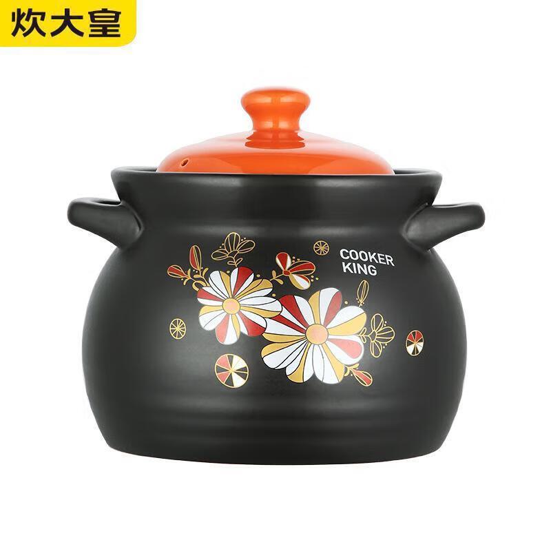 COOKER KING TCXW5002 Ceramic Casserole Soup Pot
